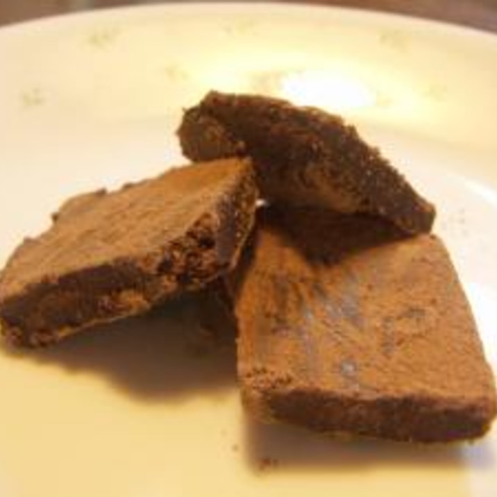 材料3つ 牛乳とチョコレートだけで生チョコ レシピ 作り方 By Chidaring 楽天レシピ 材料3つ 牛乳とチョコレートだけで生チョコ レシピ 作り方 By Chidaring 楽天レシピ